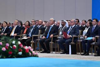 Международный форум стратегических партнеров в сфере образования и науки прошел с участием Президента Казахстана