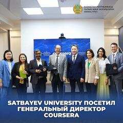 SATBAYEV UNIVERSITY ПОСЕТИЛ ГЕНЕРАЛЬНЫЙ ДИРЕКТОР COURSERA