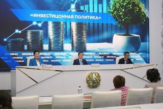 В Казахстане действует комплексная система сопровождения инвесторов