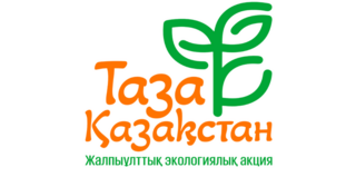 В Исатайском районе в рамках программы «Таза Қазақстан» высажено 13,4 тысячи деревьев
