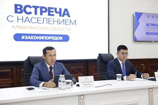 Вице-министр финансов встретился с жителями Алматинской области