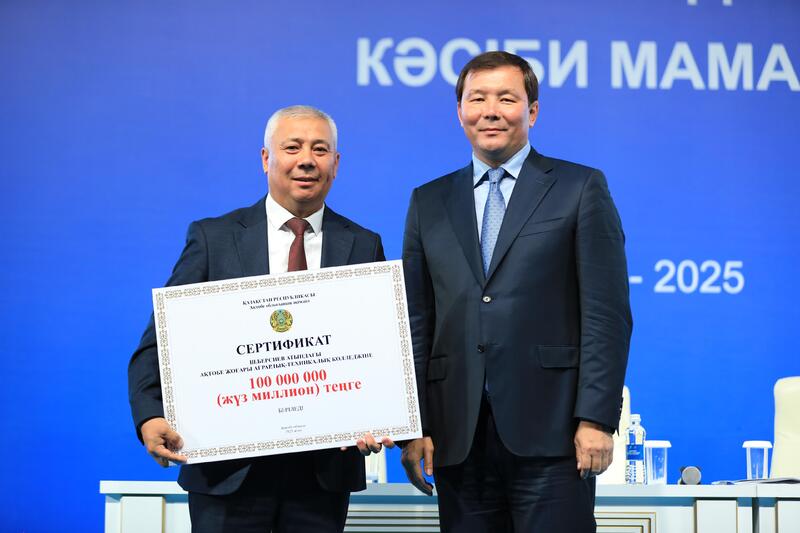 Почти 1 млрд тенге направят на обновление колледжей Актюбинской области