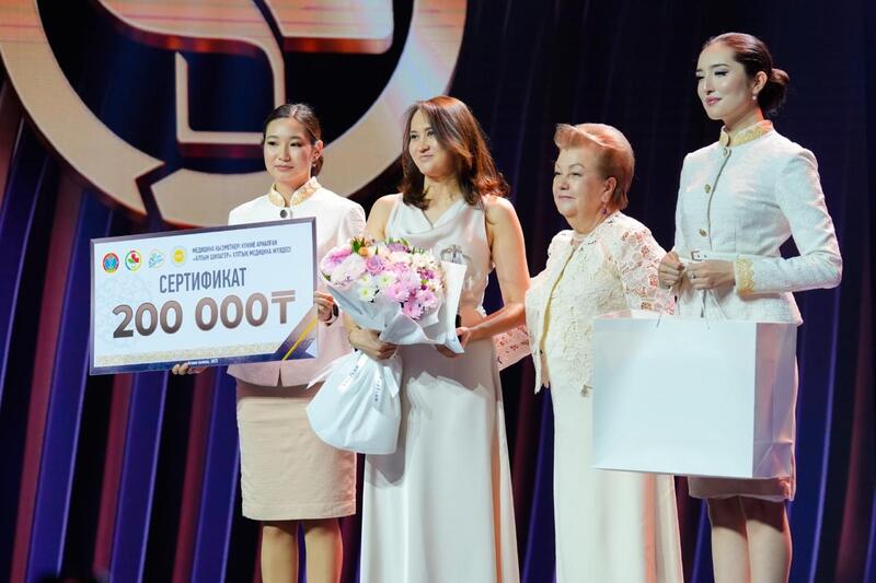 «Алтын Шипагер»: лучших медицинских работников чествовали в Астане