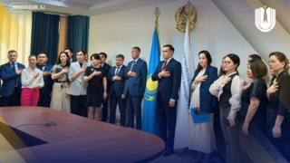 С Днём государственных символов Республики Казахстан!