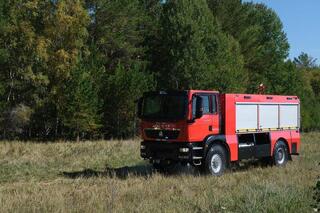 Поставляется новая техника для борьбы с лесными пожарами