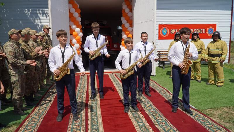 В Казахстане открылось 214-ое добровольное противопожарное формирование «Ауыл құтқарушылары»
