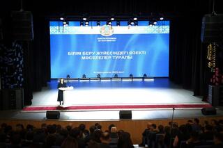 Министр просвещения Жулдыз Сулейменова объявила о прекращении проекта «Целевая школа»