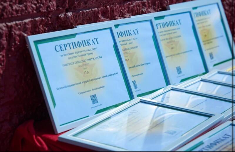 Гвардейцам вручили более 660 сертификатов в рамках программы