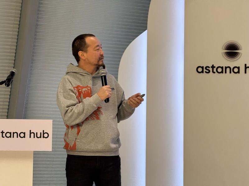 Развитие цифровой экосистемы столицы: итоги и планы на будущий год обсудили в Астане на IT meetup