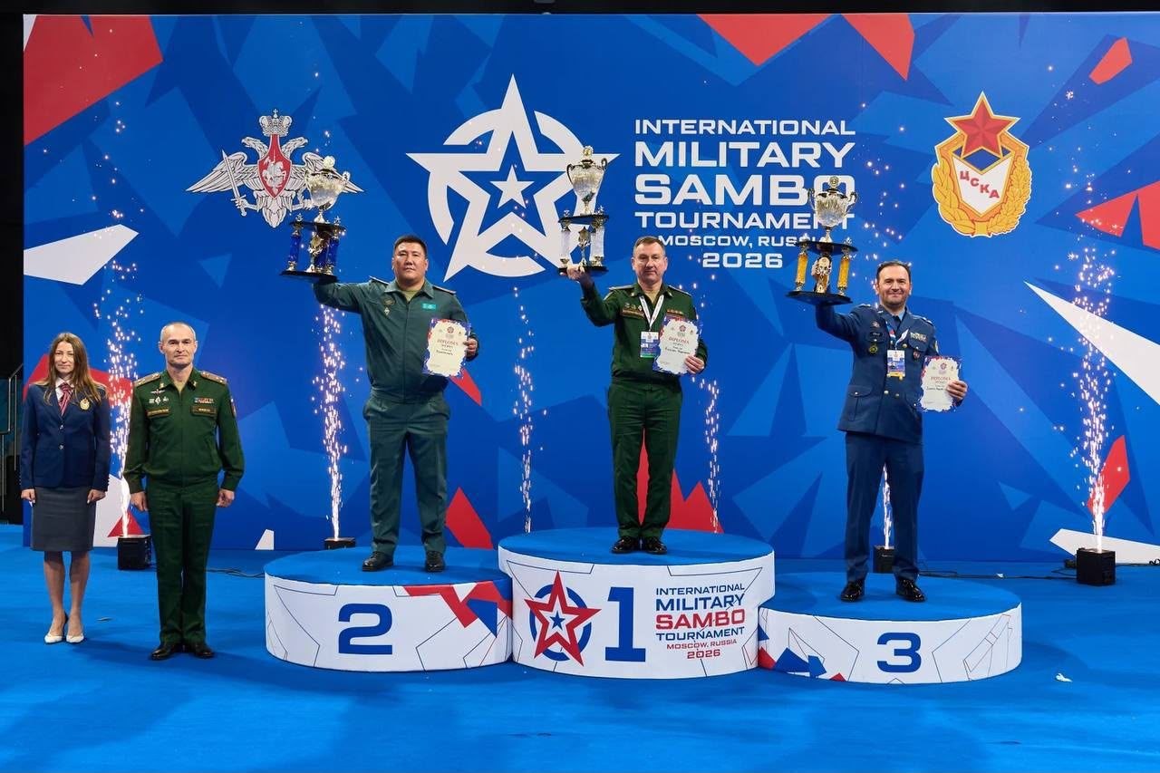 Сборная Казахстана заняла второе место на международном турнире по самбо среди военнослужащих