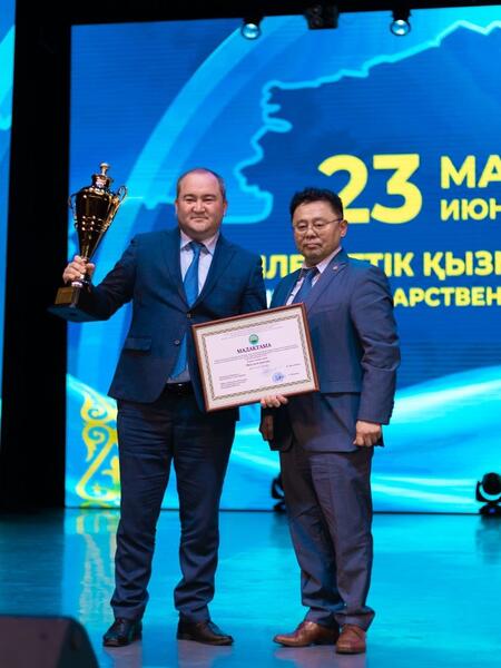 В Восточном Казахстане чествовали государственных служащих