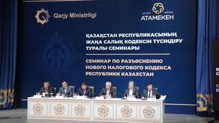 Новый Налоговый кодекс снизит административную нагрузку на бизнес