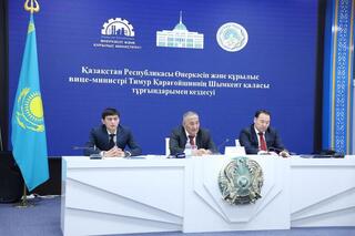 Вице-министр промышленности и строительства РК Тимур Карагойшин провел встречу с населением в городе Шымкент