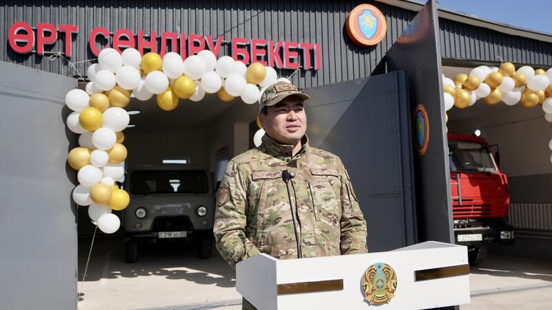 Глава МЧС открыл новый добровольный противопожарный пункт в селе Актерек