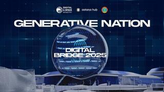 Digital Bridge 2025: Форум технологий и инноваций в Астане