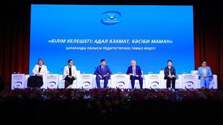 В школах Карагандинской области запускают новые проекты