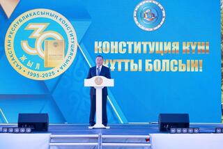 День Конституции в Алматинской области: награды, новые школы и индустриальные проекты