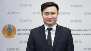 Сырымбет Каскеев назначен заместителем председателя АСПИР РК