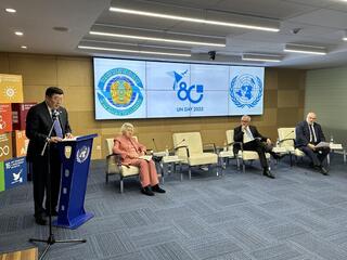 В Алматы прошло мероприятие, посвящённое 80-летию Организации Объединённых Наций