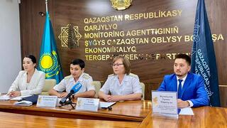 В Восточном Казахстане усиливают меры финансовой безопасности