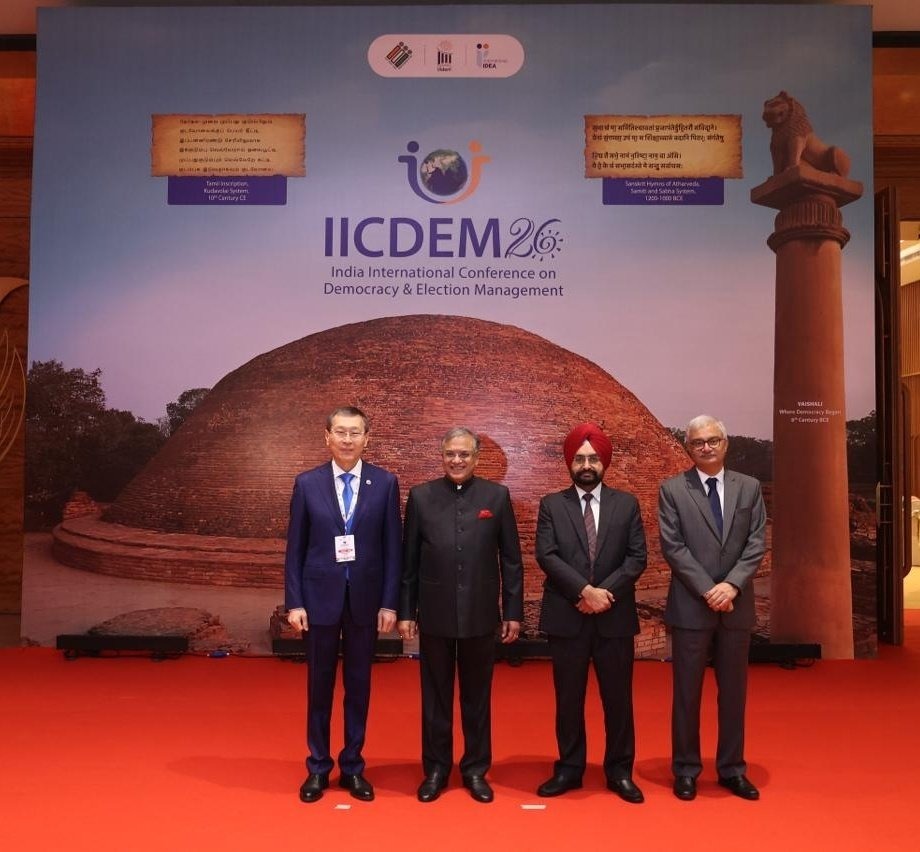 Делегация ЦИК Казахстана приняла участие в международной конференции по вопросам управления выборами в Индии