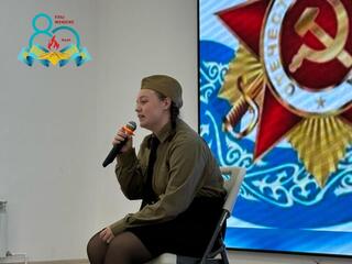  В Темиртау прошёл патриотический конкурс, посвящённый 80-летию Победы в Великой Отечественной войне