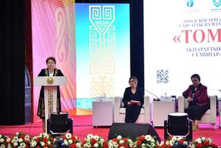 В ТУРКЕСТАНЕ ЖЕНЩИНЫ В СФЕРЕ ПОЛИТИКИ И ПРЕДПРИНИМАТЕЛЬСТВА ПРИНЯЛИ УЧАСТИЕ В СЕМИНАРЕ-ТРЕНИНГЕ «TOMIRIS»