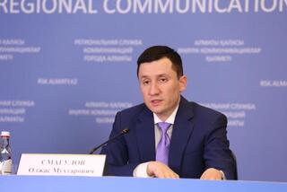 Алматы расширяет индустриальные зоны еще на 393 гектара