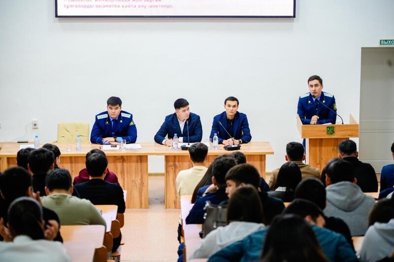 «Закон и порядок»: об опасности нарко- и киберпреступности рассказали столичным студентам