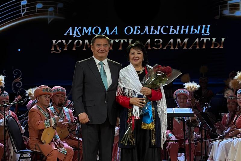 Три деятеля культуры удостоены почетного звания «Ақмола облысының құрметті азаматы»