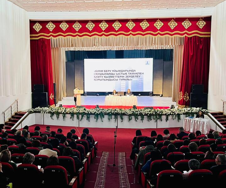 Инвестиции в будущее и знания: образование в школах Алматинской области сделало стремительный толчок к прогрессу