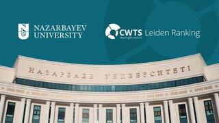 Nazarbayev University вошел в мировую элиту в области биомедицинских и медицинских наук по версии Leiden Rankings