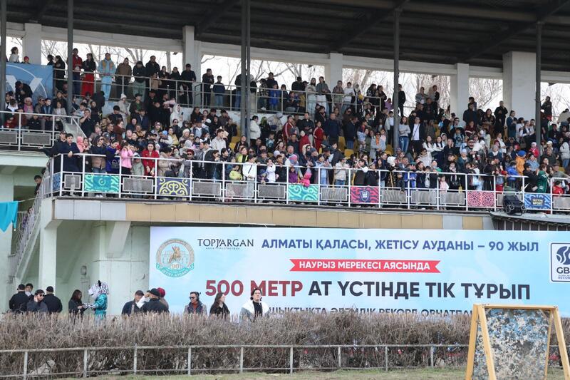 Наурыз в новом формате: праздник впервые прошел на ипподроме Алматы