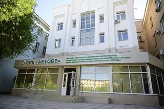 СПК «Актобе» получила международный ESG-рейтинг от S&P Global