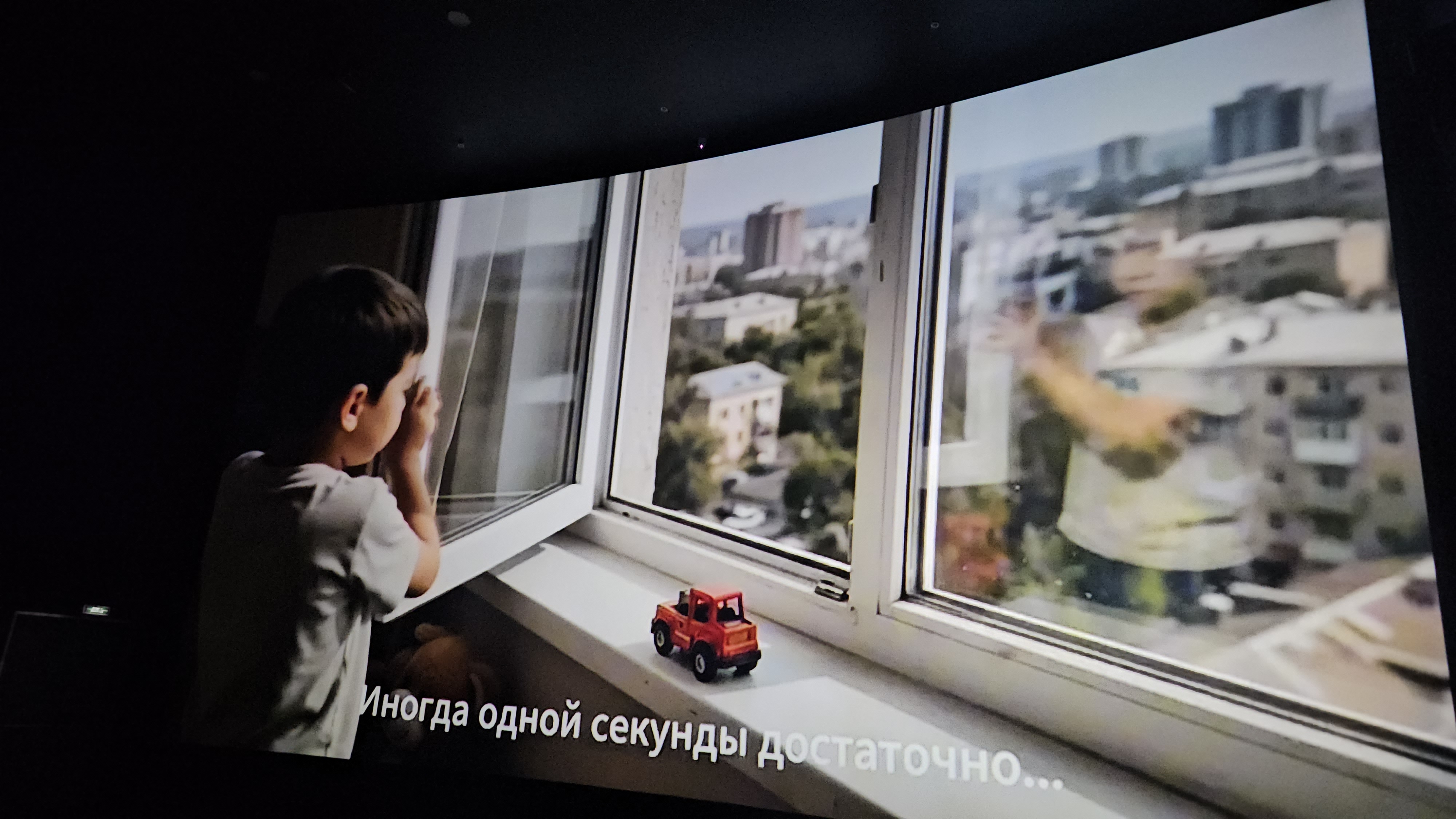 Спасатели МЧС презентовали короткометражный мультфильм по профилактике детской безопасности