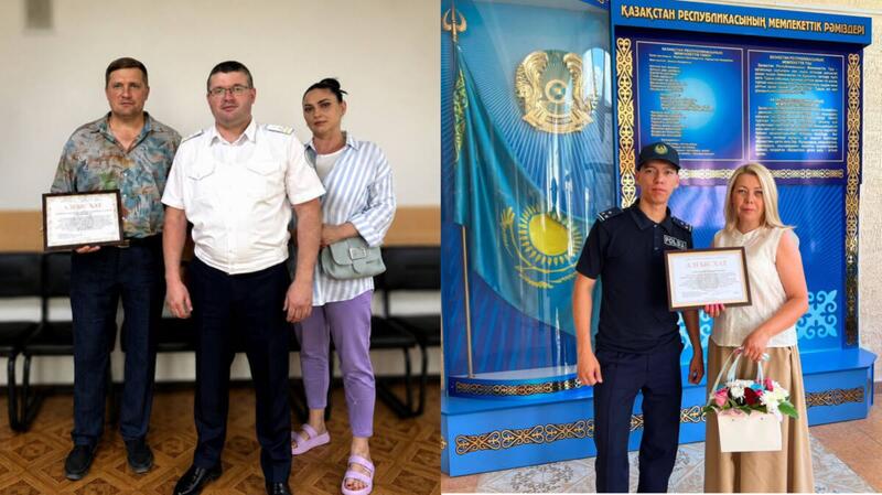 Родителям молодых следователей вручены благодарственные письма в Павлодарской области