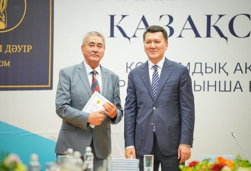 Новая академическая семитомная история Казахстана рекомендована к публикации