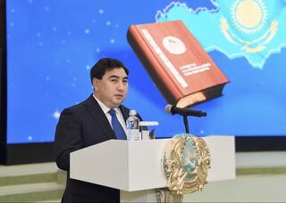 В АДГС состоялось торжественное мероприятие, приуроченное ко Дню Конституции