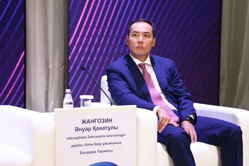 Новые цифровые инструменты внедрят во всех школах Карагандинской области