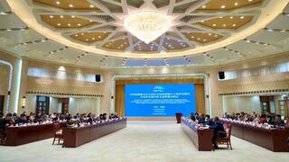 Между ВКО и СУАР КНР подписан меморандум о взаимопонимании и сотрудничестве