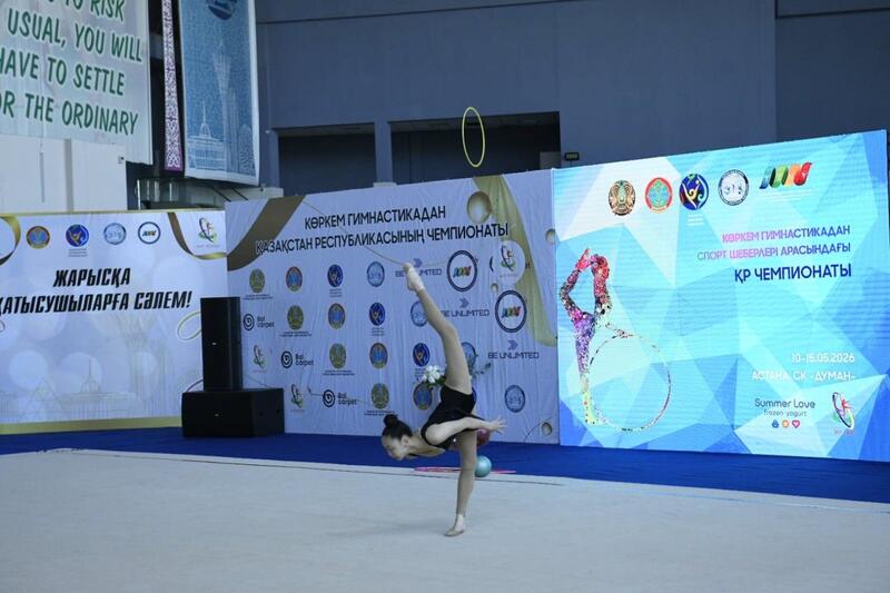 В Астане проходит чемпионат Казахстана по художественной гимнастике среди мастеров спорта