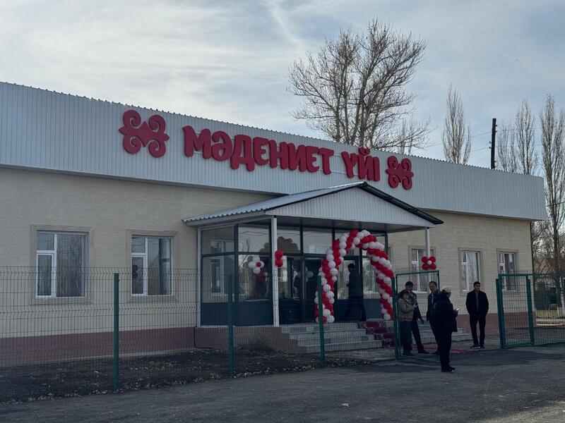 В селе Колбастау Жуалынского района открылся новый Дом культуры