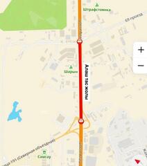 Участок шоссе Алаш временно закроют на ремонт