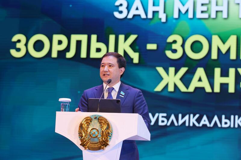 Приоритеты семейной политики и борьба с насилием: в Жамбылской области прошел республиканский форум