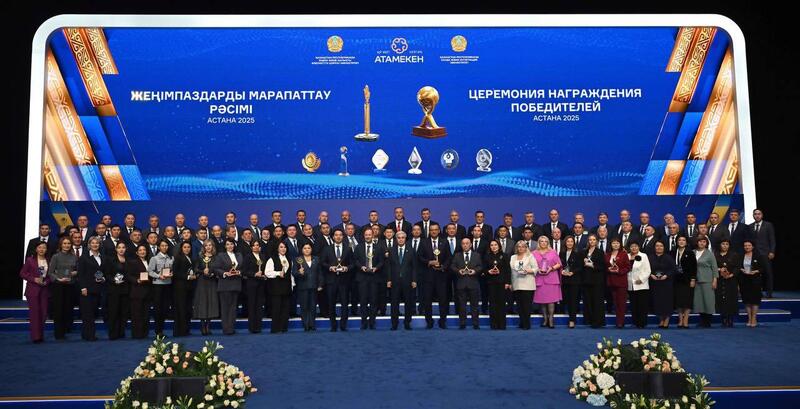 Кызылординские предприниматели получили награды