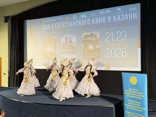 В Казани прошли Дни казахстанского кино