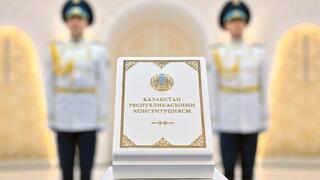 Обращение Главы государства Касым-Жомарта Токаева по случаю вступления в силу Новой Конституции Казахстана