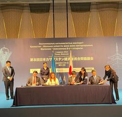 В Токио состоялось 8-е заседание Казахстанско-Японской Межправкомиссии по экономическому сотрудничеству