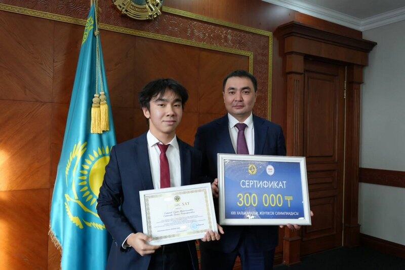 Призёров Международной Жаутыковской олимпиады чествовали в Карагандинской области