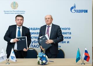 Министерство энергетики РК и «Газпром» провели второе заседание совместного координационного совета